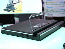 Neclavie Touch平板电脑 IT168平板电脑图片大全中的视觉焦点与计算机软硬件批发之选