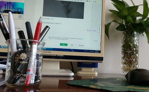 跨界融合 化学仪器与计算机硬件在生活与商业中的创新妙用