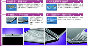 志臣计算机系统设备公司 专业批发计算机软硬件及辅助设备，助力企业数字化转型