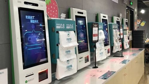 智慧景区建设,有哪些软硬件设备需求